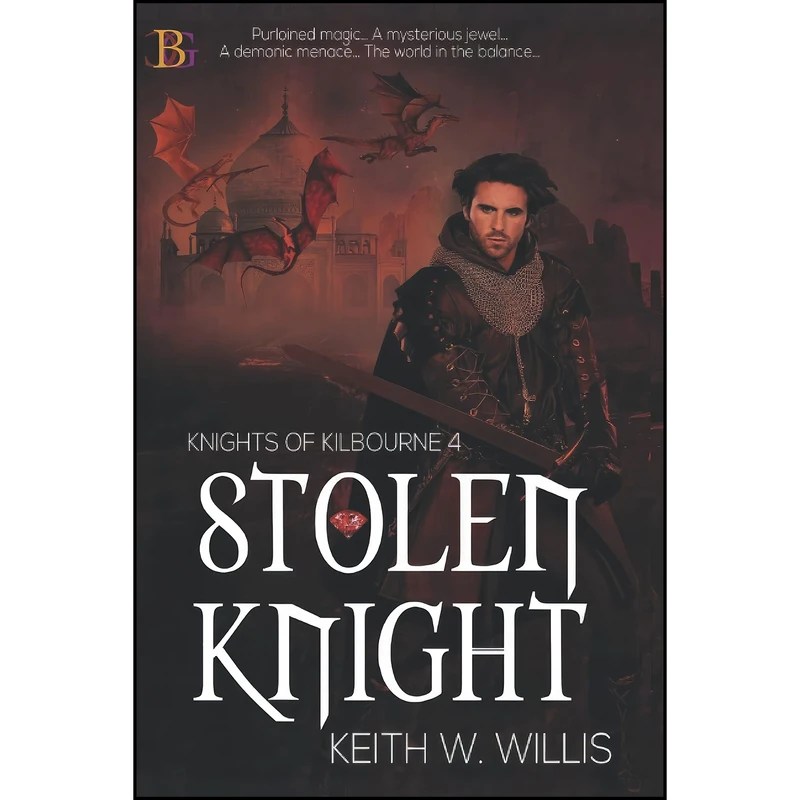 کتاب Stolen Knight اثر Keith W. Willis انتشارات تازه ها