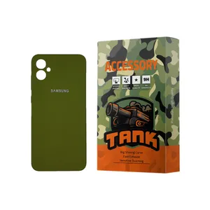 Silicone tank cover suitable for Samsung Galaxy A05 4G mobile phone