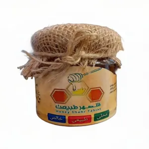عسل طبیعی آویشن گون شهر طبیعت - 250 گرم