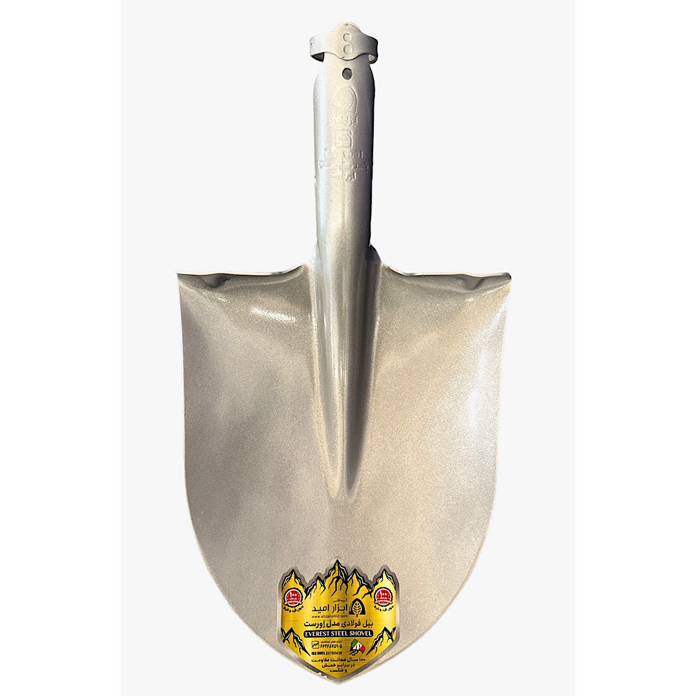 بیل ابزار امید مدل اورست