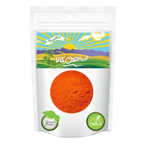 Dastchin kala barbecue powder 400gr