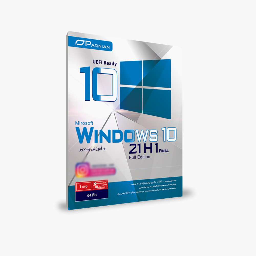 سیستم عامل Windows 10 21H1 UEFI 64bit به همراه آموزش ویندوز نشر پرنیان