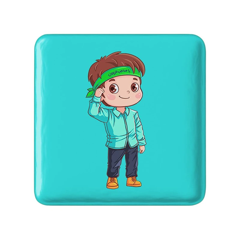 مگنت خندالو مدل نیمه شعبان کودکانه کد 25562