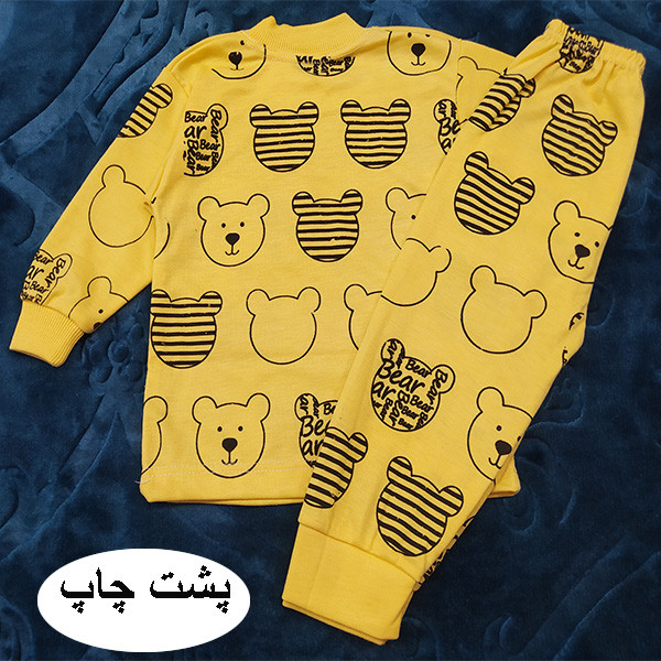ست تی شرت و شلوار بچگانه طرح کله خرسی کد Za5