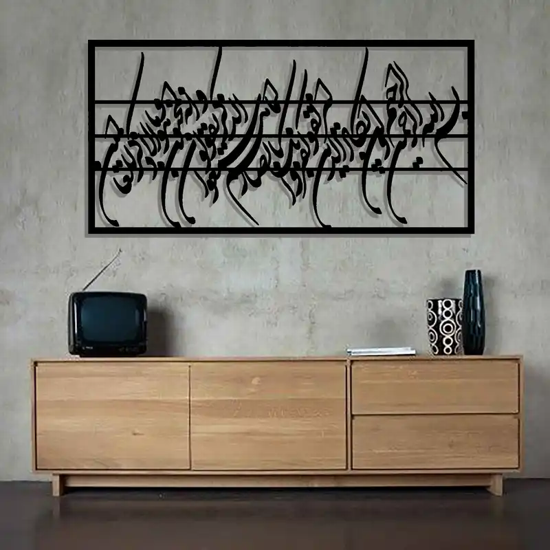 استیکر مدل چوبی طرح وان یکاد