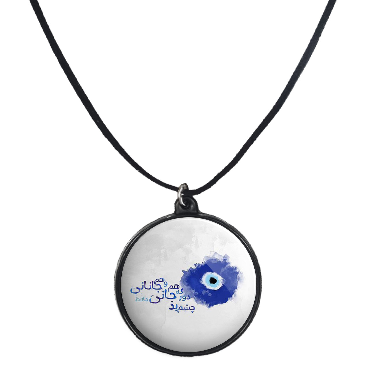 گردنبند پرمانه طرح جملات مفهومی کد pmb.4040 مدل دو طرفه