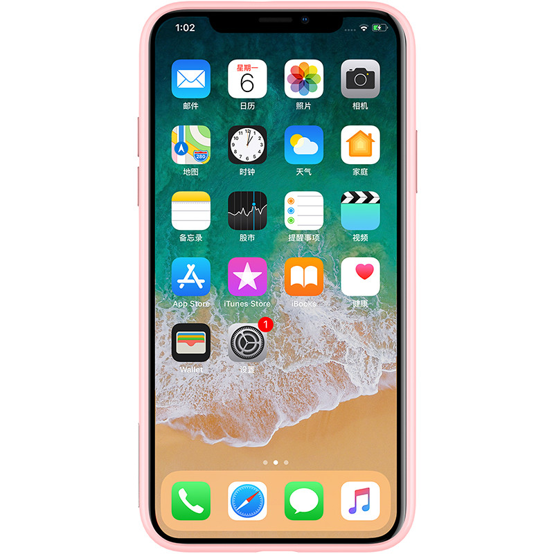 مجموعه لوازم جانبی نیلکین مدل Fancy X M مناسب برای گوشی موبایل اپل Iphone XS Max
