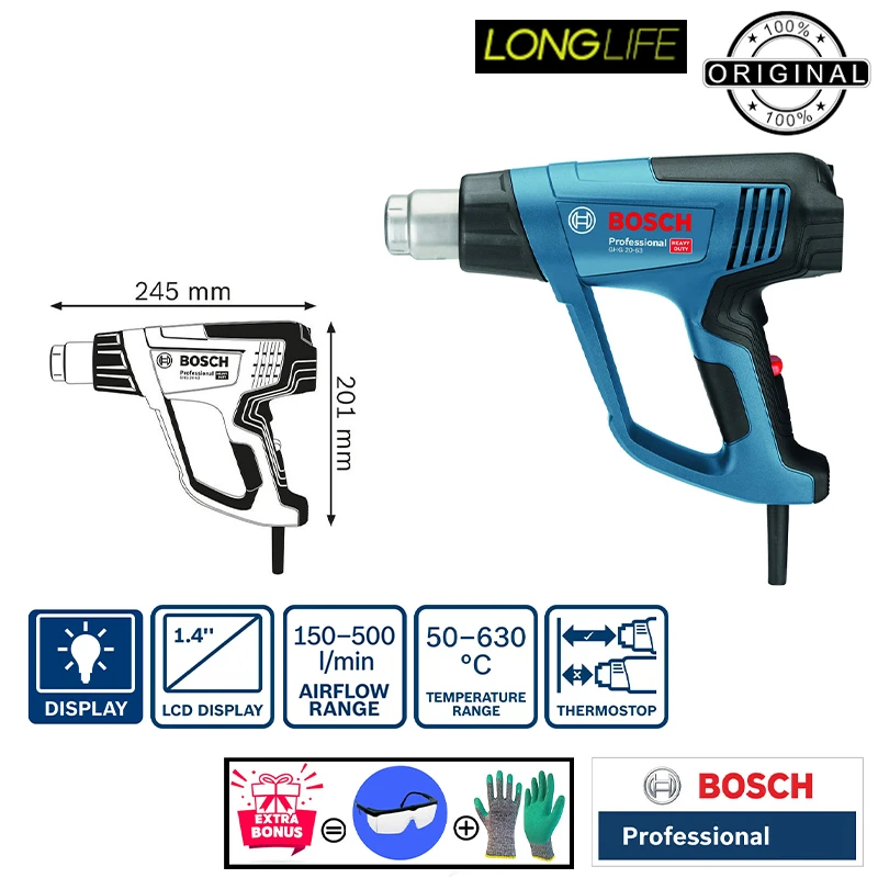 عکس شماره 4 : سشوار صنعتی 2000 وات بوش مدل ghg 20-63 extra