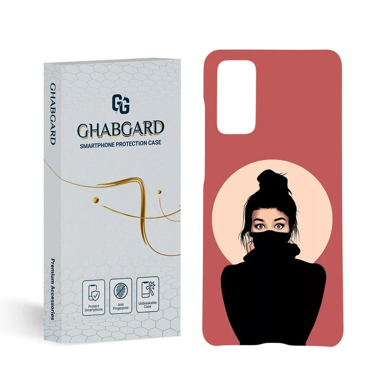 کاور قاب گارد مدل دخترانه مناسب برای گوشی موبایل سامسونگ Galaxy S20 FE