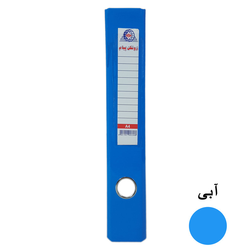 زونکن پیام مدل Eco کد L-5CM