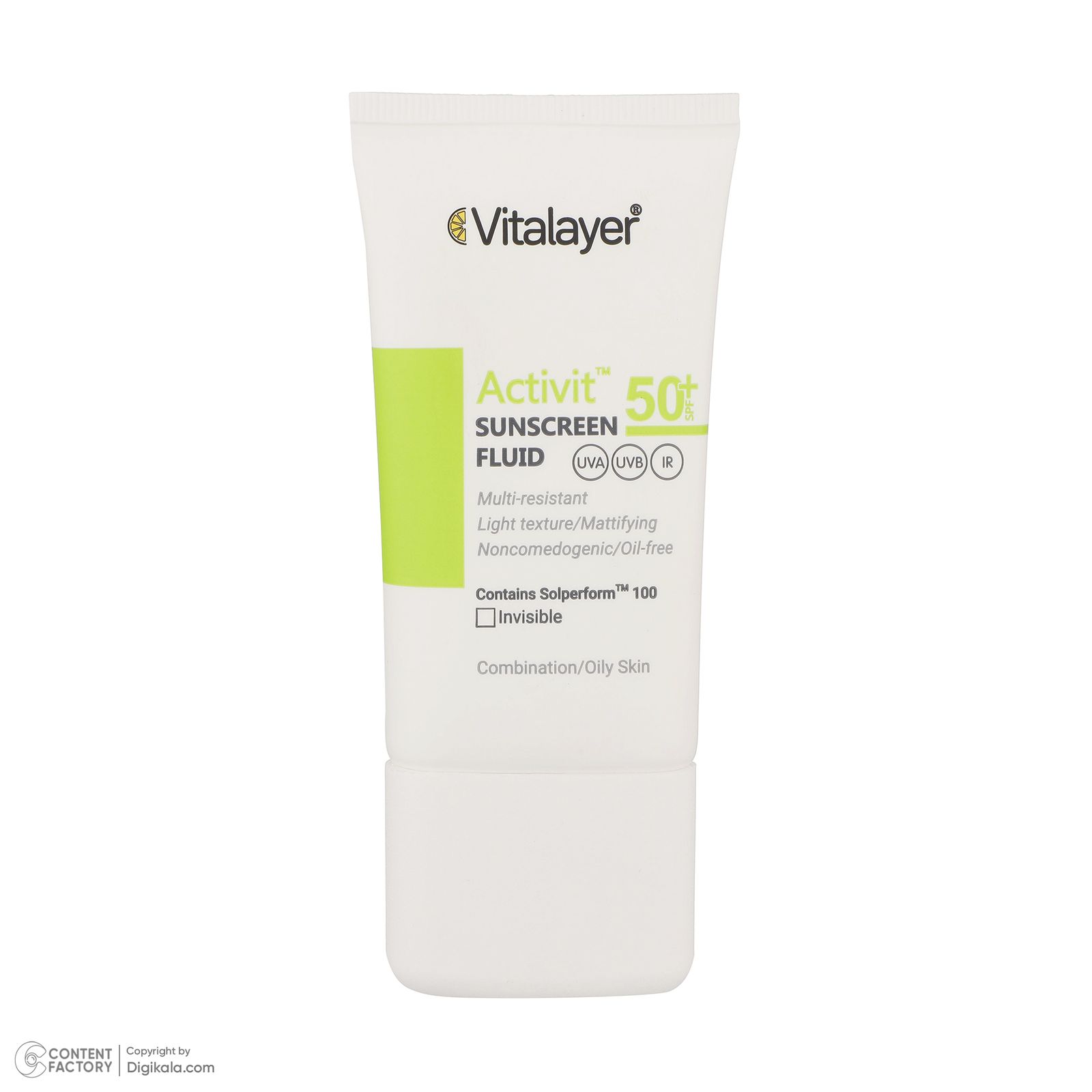 فلوئید ضدآفتاب بی‌رنگ ویتالیر SPF50 مدل Activit، مناسب پوست‌های مختلط و چرب، حجم 50 میلی‌لیتر -  - 4