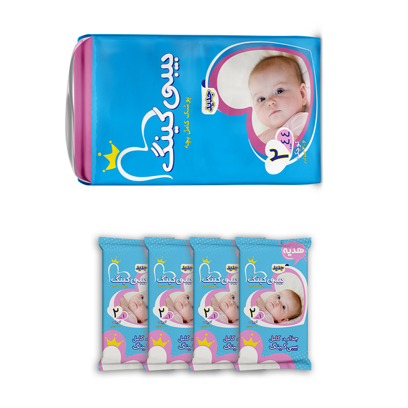 پوشک بیبی کینگ کد 06 سایز 2 بسته 44 عددی به همراه 4 عدد پوشک سفری رایگان پوشک بیبی کینگ کد 06 سایز 2 بسته 44 عددی به همراه 4 عدد پوشک سفری رایگان
