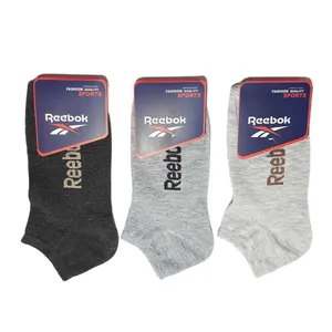 جوراب ساق کوتاه مدل m6 بسته 3 عددی