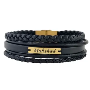 دستبند طلا 18 عیار مردانه لیردا مدل اسم مهشاد 13401