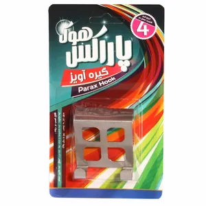 گیره آویز پاراکس کد 8002 مدل پنجره