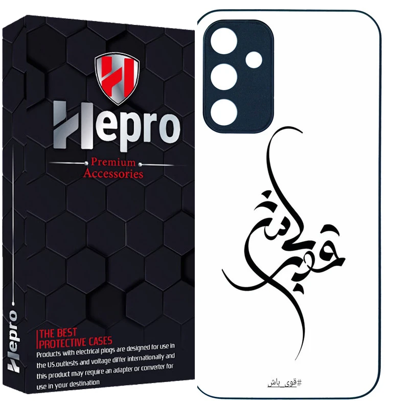 کاور هپرو طرح فانتزی مدل TPU مناسب برای گوشی موبایل سامسونگ Galaxy A15