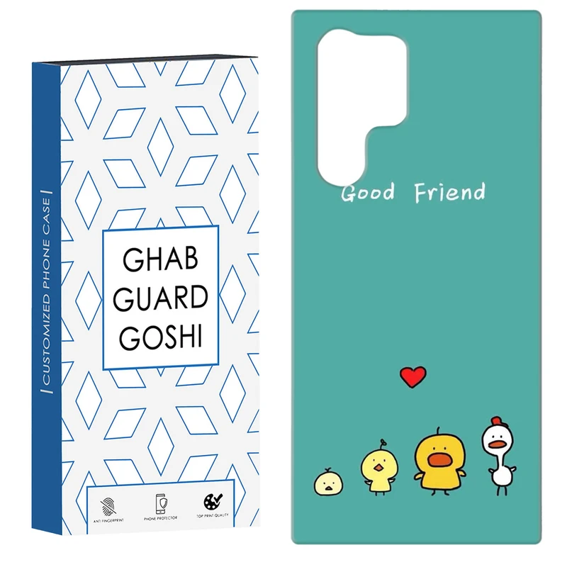 کاور قاب گارد گوشی طرح جوجه رنگی کد Dimo-785 مناسب برای گوشی موبایل سامسونگ Galaxy S22 ULTRA