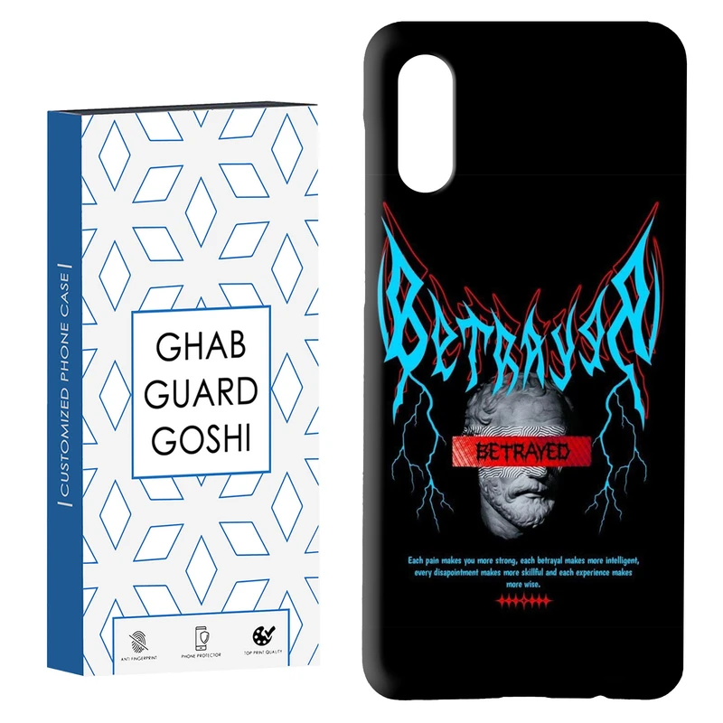 کاور قاب گارد گوشی طرح فانتزی کد Dimo-723 مناسب برای گوشی موبایل سامسونگ Galaxy A02 / M02