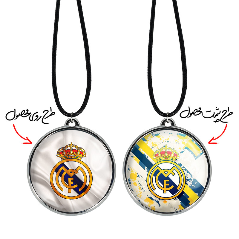 گردنبند خندالو مدل باشگاه رئال مادرید Real Madrid کد 2634726352