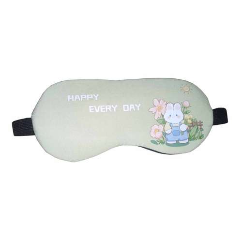 چشم بند خواب مدل کمپرس دار کد 004