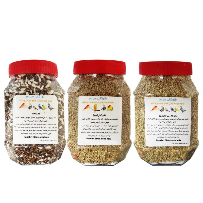 غذای پرندگان بازرگانی سپهر مدل  کتان ارزن، هفت تخم و کتان سبز کد 103 وزن 1500گرم مجموعه 3 عددی