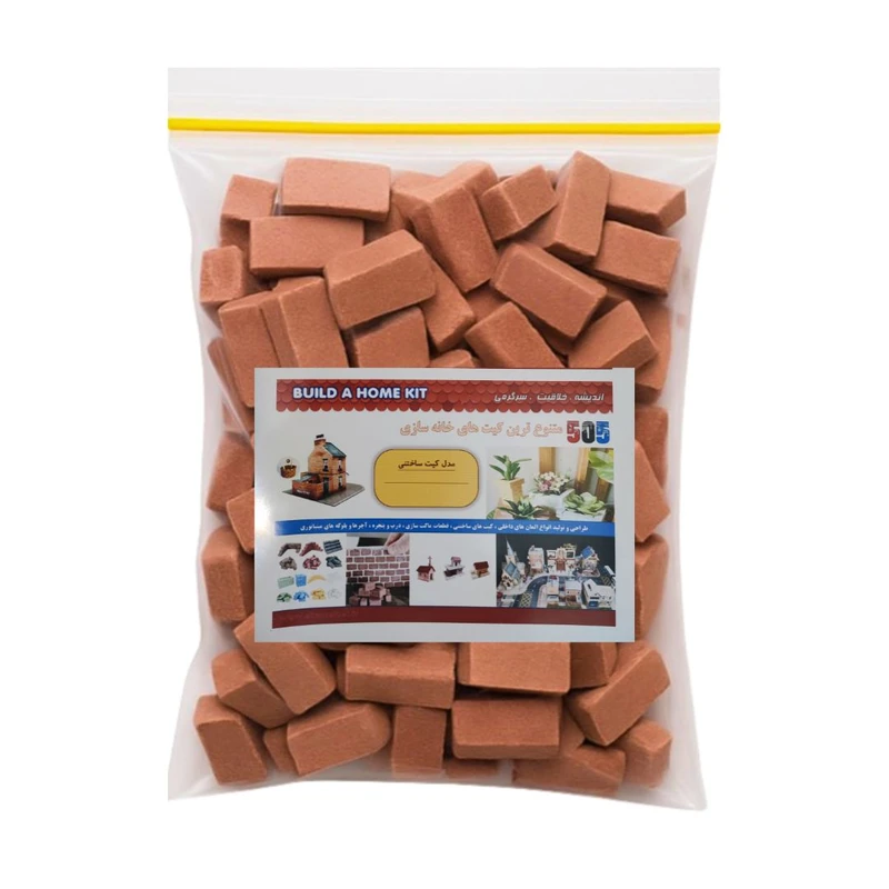 ساختنی 600 تکه 505 مدل آجر مینیاتوری خانه سازی مدل BRK-505-600