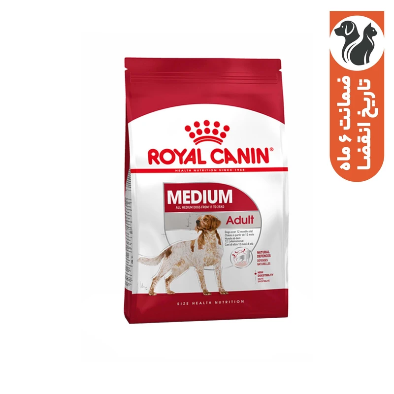 غذای خشک سگ رویال کنین مدل Medium Adult وزن 4 کیلوگرم