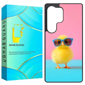 Ghab Guard GS25U Cover For Samsung Galaxy S25 Ultra  