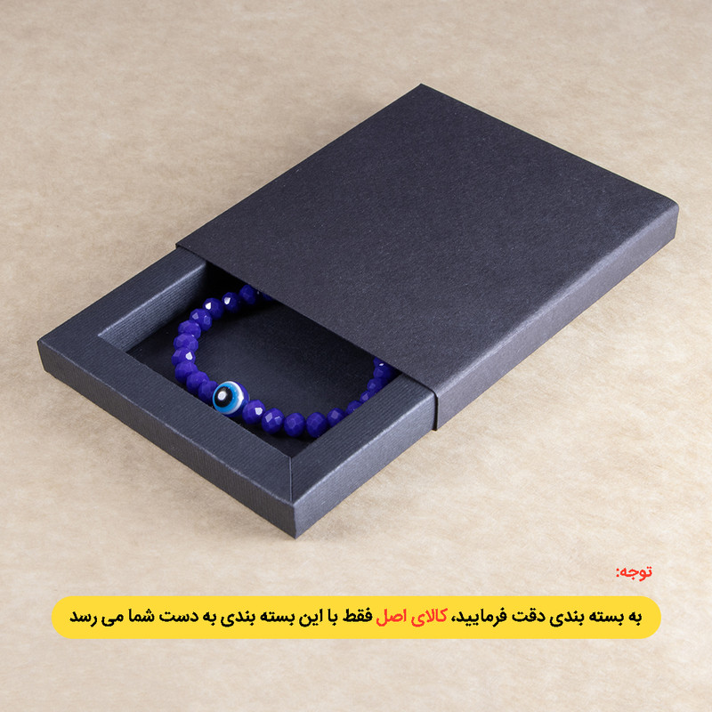 دستبند مدل کریستال چشم نظر کد ZA-CHC01 دستبند مدل کریستال چشم نظر کد ZA-CHC01