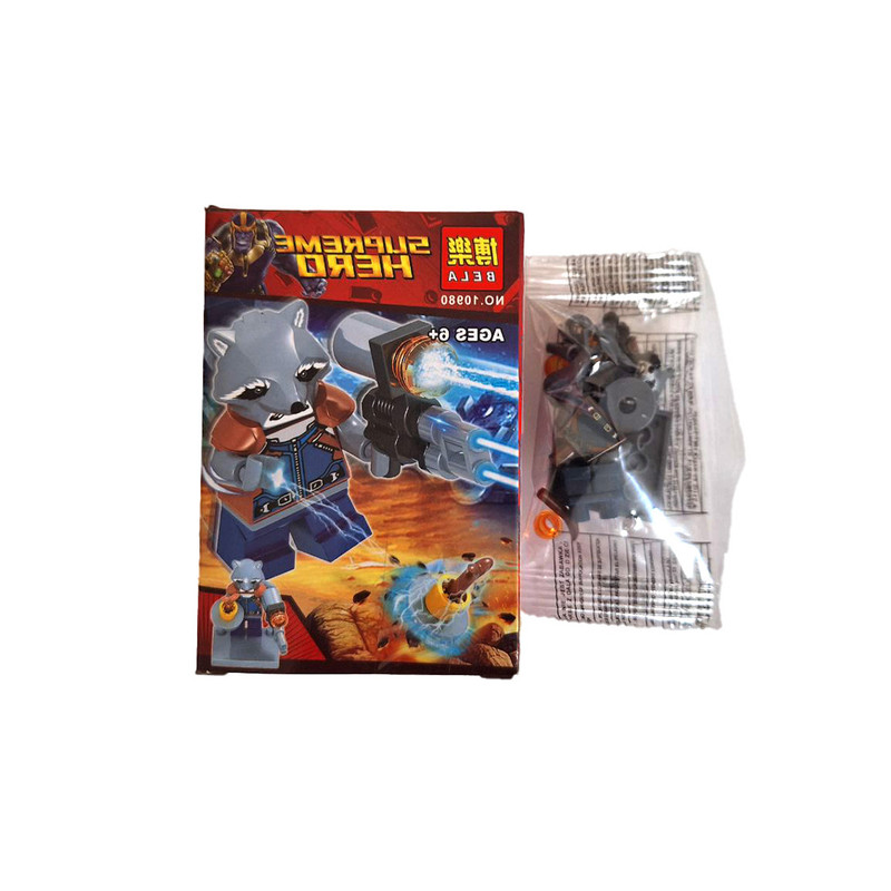 ساختنی بلا مدل راکت راکون