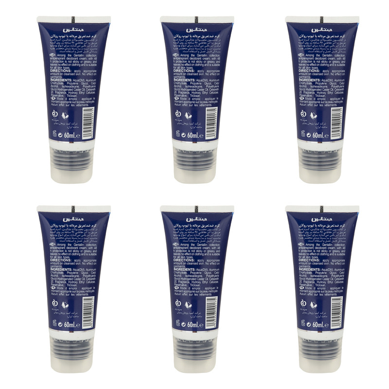کرم ضد تعریق جنتالین مدل 011 حجم 60 میلی لیتر بسته 6 عددی
