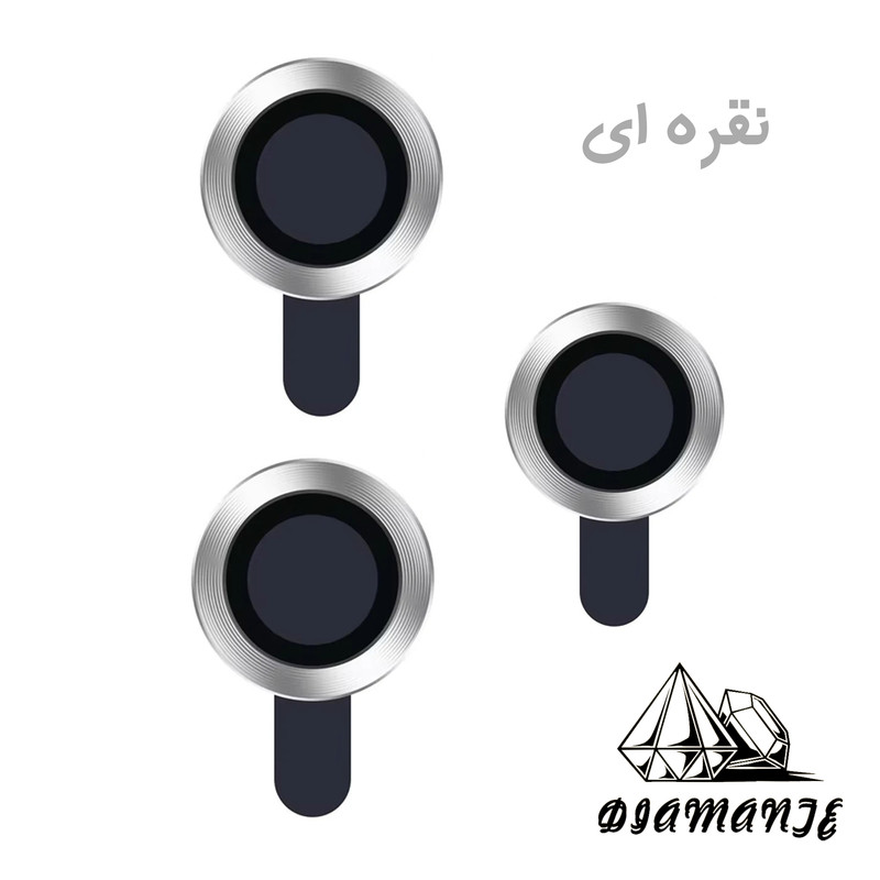 محافظ لنز دوربین فلزی مدل lenjeu Rd مناسب برای گوشی موبایل شیائومی Poco C65