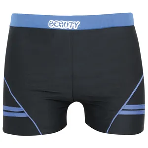 مایو مردانه مدل M-BEABLR