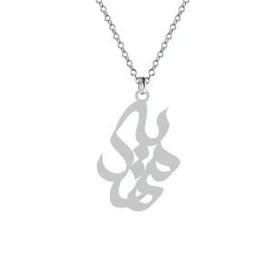 گردنبند نقره زنانه کرابو مدل مهدیه Kn1-674