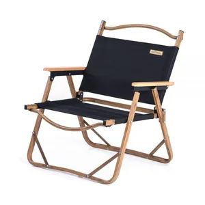 NATUREHIKE MW02 OUTDOOR FOLDING CHAIR