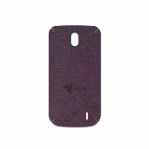 MAHOOT PL-RZR Cover Sticker for Nokia 1