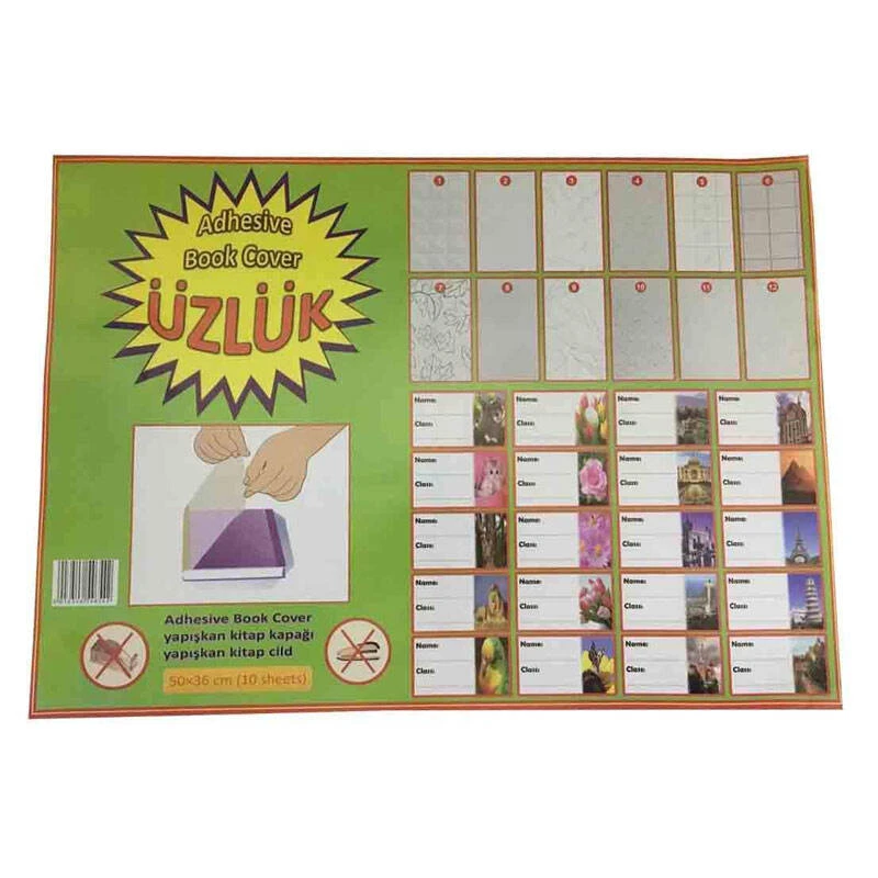 جلد چسبی کتاب کد 1030063 بسته 10 عددی