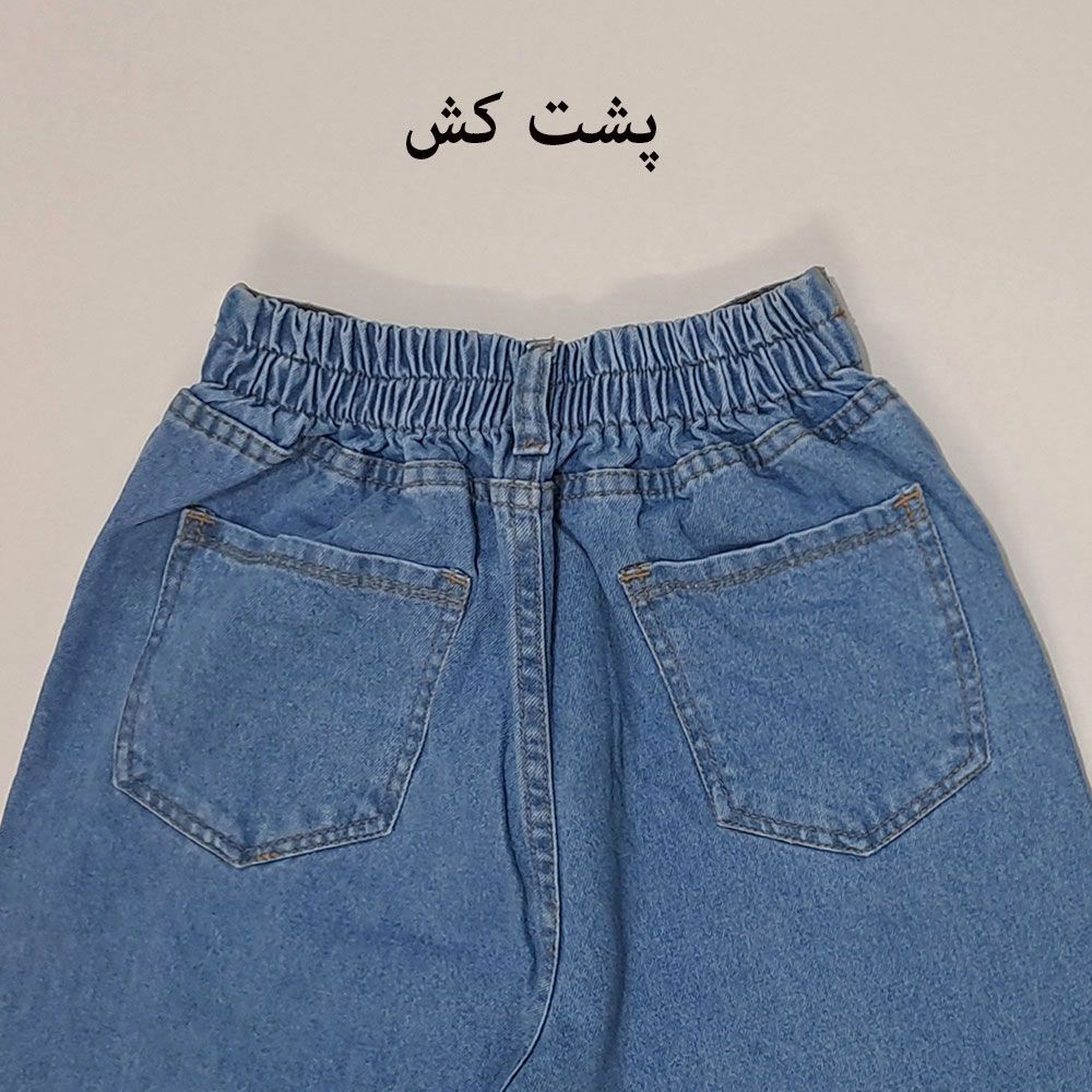 شلوار جین زنانه دیان مدل بگ شش جیب کد 0082 -  - 7