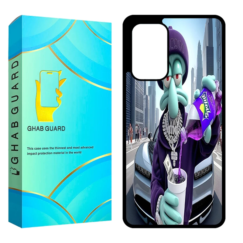 کاور قاب گارد مدل CHAP مناسب برای گوشی موبایل سامسونگ Galaxy A53