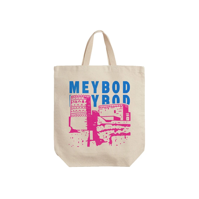 ساک خرید ترمه طراحان ایده مدل نماد نارین قلعه میبد کد map0141 - S