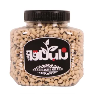 لوبیا چشم بلبلی درجه یک  ناب ساقه غرب - 500 گرم