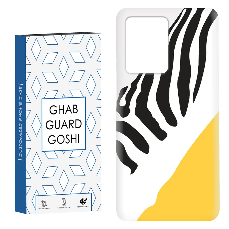 کاور قاب گارد گوشی طرح گورخر کد Dimo-025 مناسب برای گوشی موبایل شیائومی Redmi Note 12 Pro Plus 5G 
