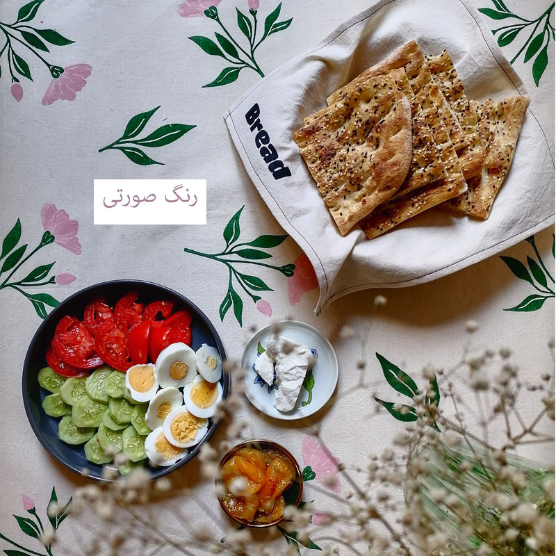 رومیزی طرح گلناز کد 120
