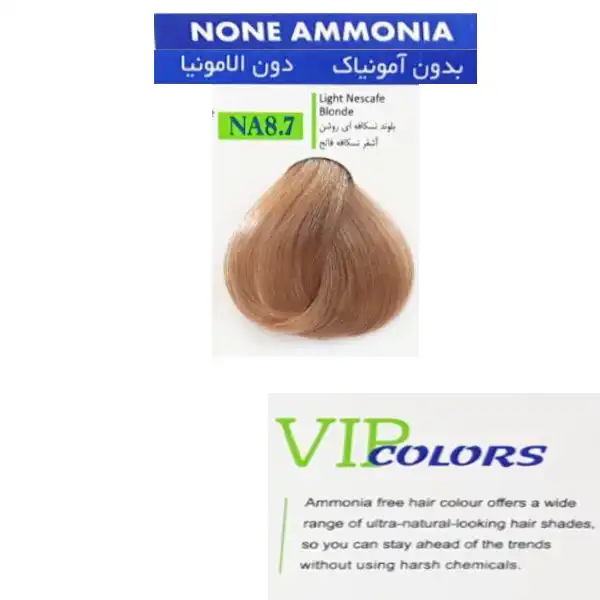 رنگ مو سوبارو شماره N/LA8.7 حجم 120 میلی لیتر رنگ بلوند نسکافه ای روشن