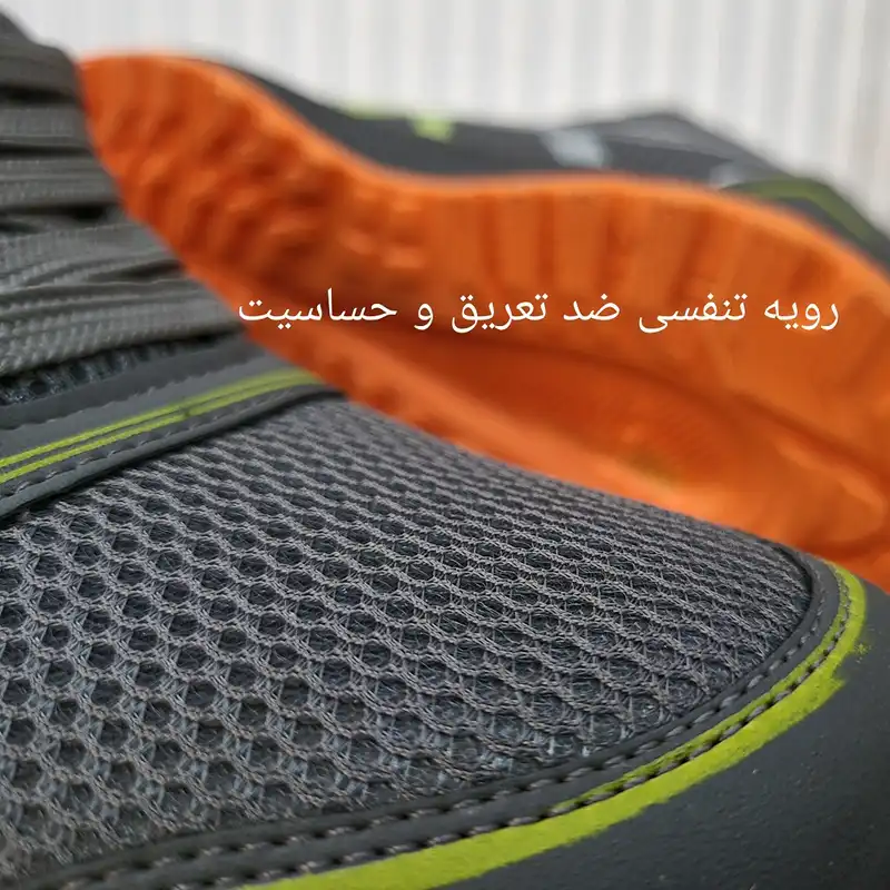 کفش پیاده روی مردانه مدل tsvl97