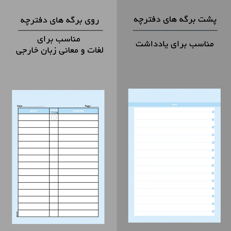 عکس شماره 2