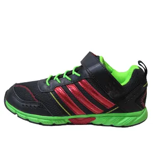 کفش مخصوص پیاده روی پسرانه مدل 5020