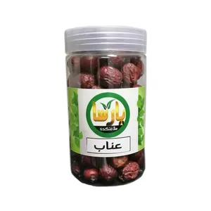 دمنوش عناب یارسا -140 گرم