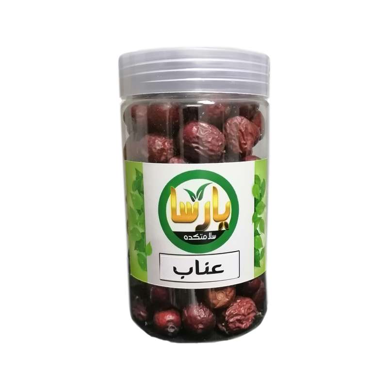 دمنوش عناب یارسا -140 گرم