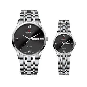 ست ساعت مچی عقربه ای زنانه و مردانه سوئیس آرت مدل 53826545